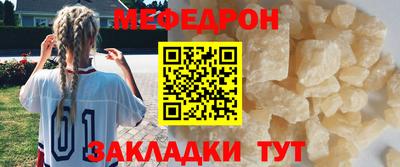 гашиш Апрелевка