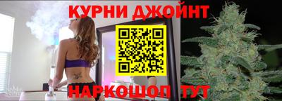 молекула духа Аргун