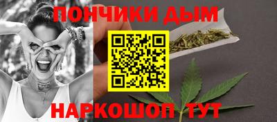 молекула духа Аргун