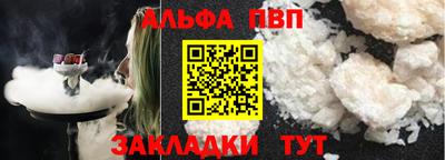 гашиш Апрелевка
