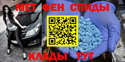 гашиш Апрелевка