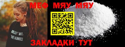 гашиш Апрелевка