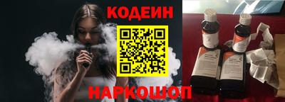 гашиш Апрелевка