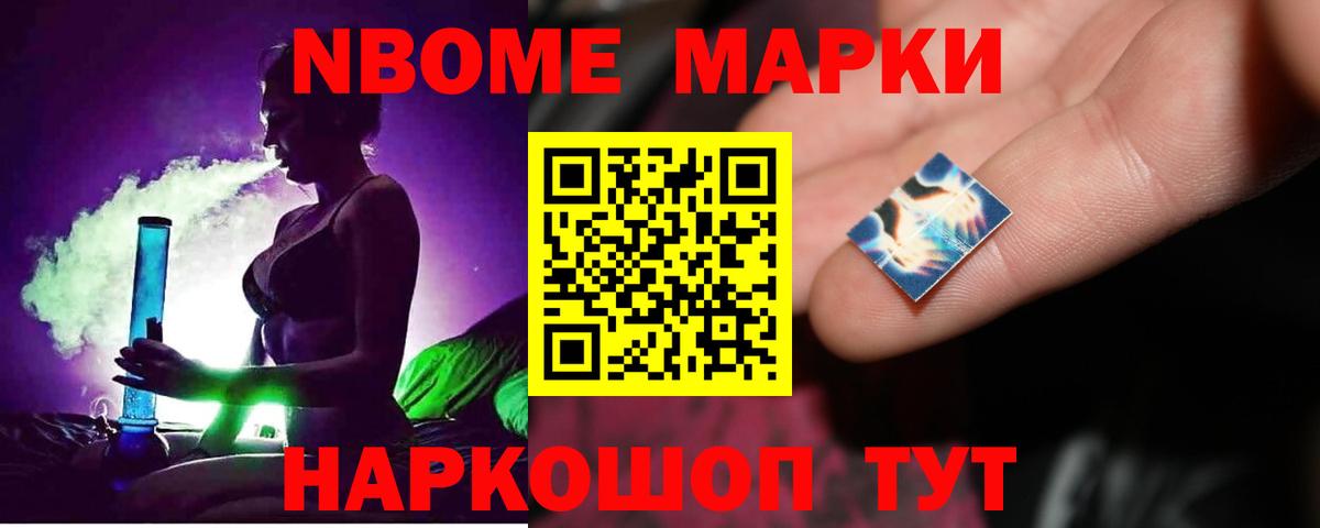 ЛСД экстази кислота  Вход с VPN  Белебей  ЛСД экстази ecstasy 
