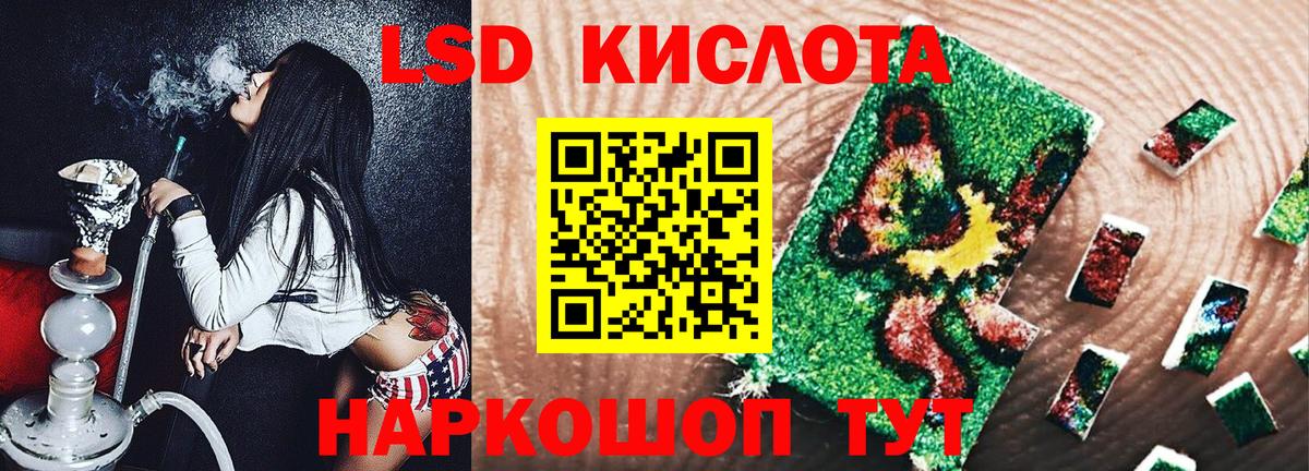 Марки N-bome  Вход с VPN  Белебей  Марки NBOMe 1,5мг  Марки NBOMe 1,5мг 